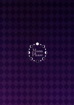 Page 31 of Jougasaki Shimai no Itazura na Yume