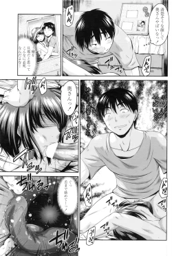 Page 174 of COMIC Penguin Club 2016-08