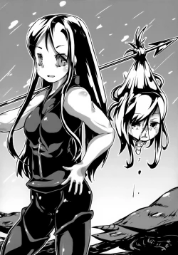 Page 10 of Buttobe Asashio-chan