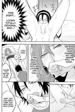 Page 14 of Asa Okitara Tdoudou ga Chijindeta sho | When I woke up this morning Todo had shrunk sho