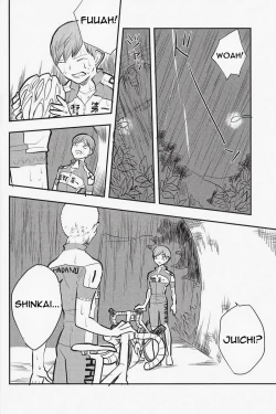 Page 20 of Chissoku Shisou na Juvenile