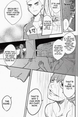 Page 29 of Chissoku Shisou na Juvenile