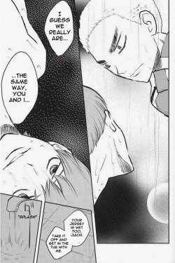 Page 31 of Chissoku Shisou na Juvenile