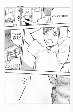 Page 7 of Chissoku Shisou na Juvenile