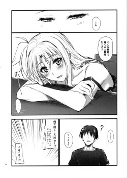 Page 53 of Home Sweet Home