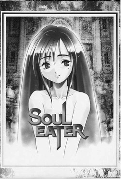 Download Soul Eater