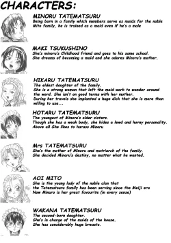 Page 101 of Milk Maid