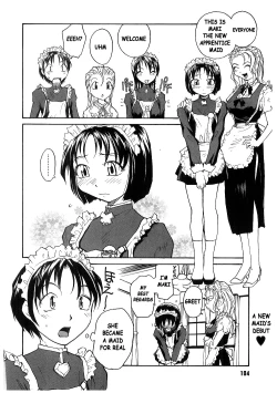 Page 125 of Milk Maid