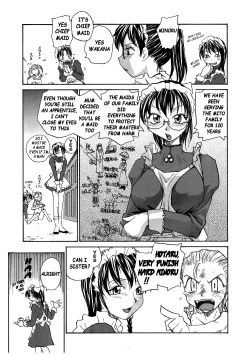 Page 14 of Milk Maid