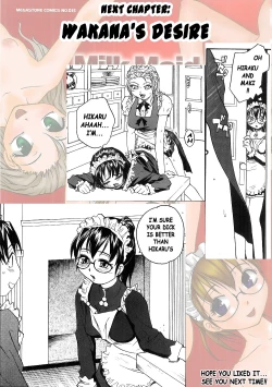 Page 164 of Milk Maid