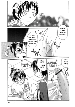 Page 90 of Milk Maid