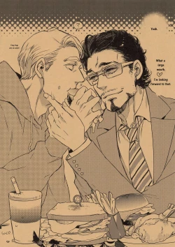 Page 11 of Minus no Nijou