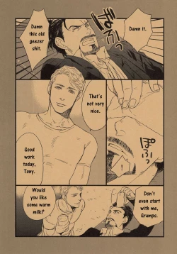 Page 4 of Minus no Nijou