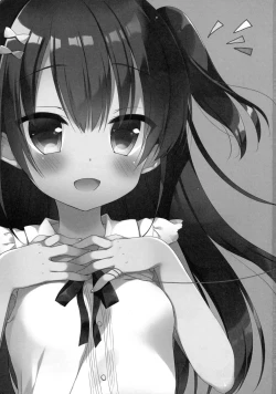 Page 2 of Himitsu no Satsueikai