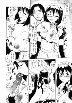 Page 65 of Operation Daisakusen DS9