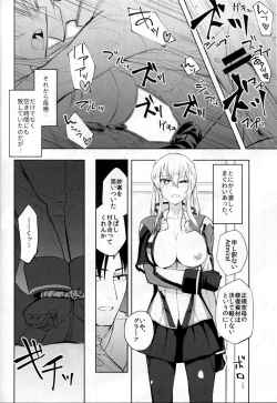 Page 15 of Graf Oppai Itadakimasu!