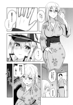 Page 4 of Graf Oppai Itadakimasu!