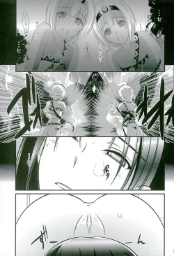 Page 4 of Kunne Rimse