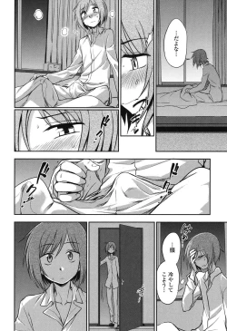 Page 36 of Honto wa H Shitemitai