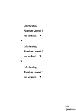 Page 42 of Mahha Fumi Fumi