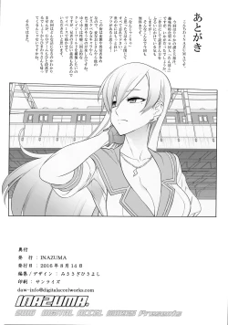 Page 16 of Tanpoko 2