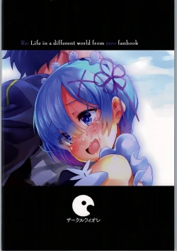 Page 38 of Rem wa Iya na Ko ni Natte Shimaimasu....