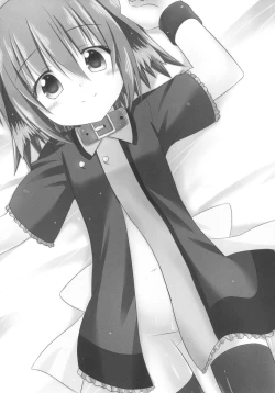 Page 5 of Kyouko no Hibi 5-kame!