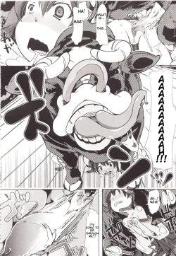 Page 20 of Juukan Kanojo Catalog Ch. 5 - Juukan Miko | Bestiality Shrine Maiden