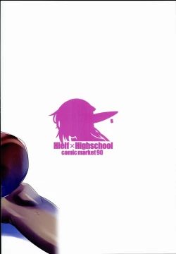 Page 41 of High Elf × High School Shuugeki Hen Zenjitsu