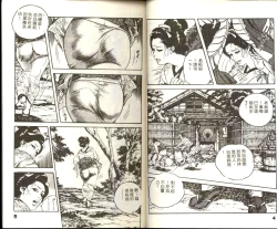 Page 4 of Jidaigeki Series 1 Tsuya Makura | 時代劇系列 1 艷枕