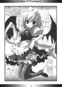 Page 17 of One-P.Platina