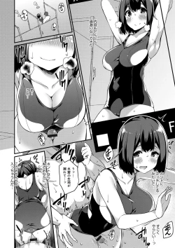 Page 43 of Heat Up Body