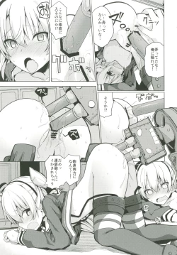 Page 14 of Amatsukaze no H Kinshirei!