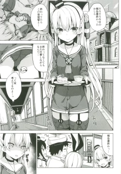 Page 2 of Amatsukaze no H Kinshirei!