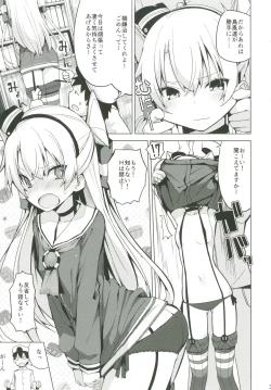 Page 4 of Amatsukaze no H Kinshirei!