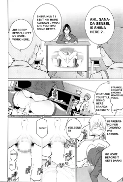 Page 10 of Dokidoki Hoshuu Jugyou