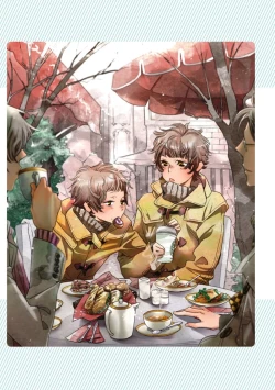 Page 87 of Meno-chan wa Aega Nai