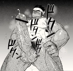 Page 26 of Ryuuseigou ni Notte Alternative 2