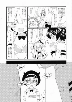 Page 4 of HappyHappy★Revolution