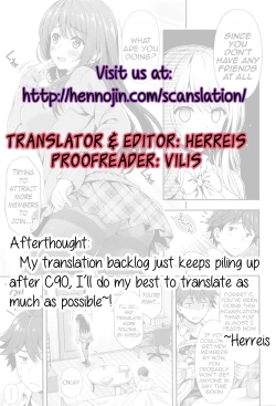 Page 31 of Akai Ito no Noroi | The Red String's Curse