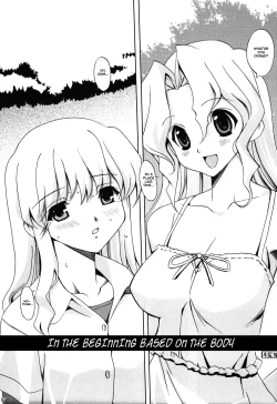 Page 6 of Internal ERROR