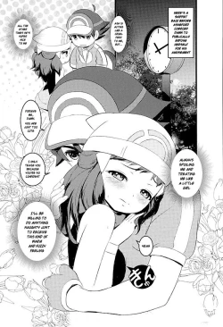 Page 2 of SatoSHI to TakeSHI no Futari wa PuriPuri 3