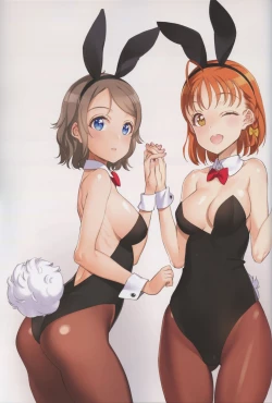 Page 15 of Kawaikute Shikataganai! 2016 Summer