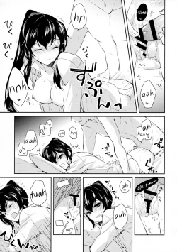 Page 28 of Yoru Yahagi 2