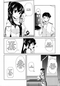 Page 7 of Yoru Yahagi 2