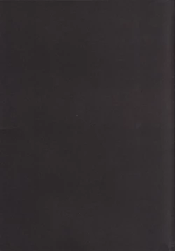 Page 20 of Tokiko-sama no Buta Ryouri Kyoushitsu