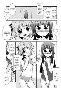 Page 1 of Natsu No Ojou-san? | Summer Girls?