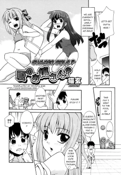 Page 2 of Natsu No Ojou-san? | Summer Girls?