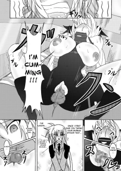 Page 20 of Chotto Bitch na Fate Mama