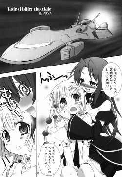 Page 26 of Angel's stroke 18 Black Star White Moon